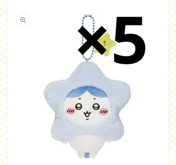 치이카와 (먼작귀) 별에 소원을... 마스코트 하치와레 5개 세트