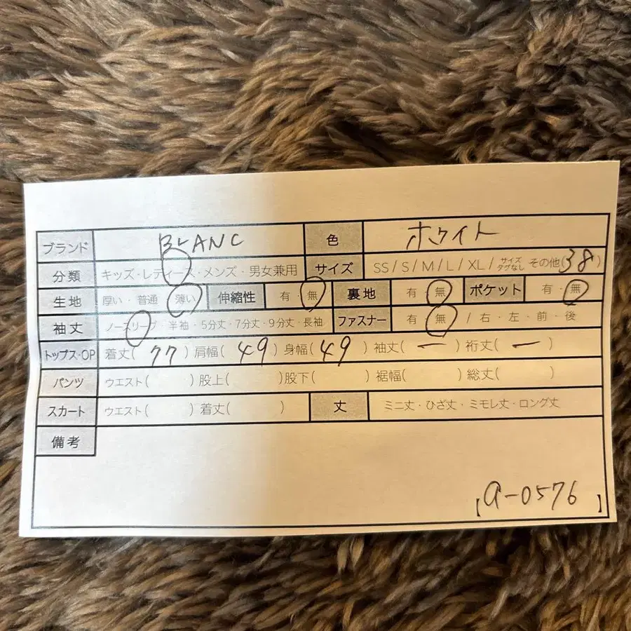 11번째 상품 이미지