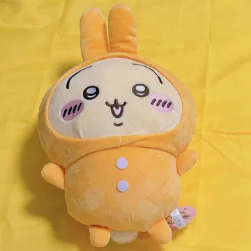 치이카와 파자마 BIG 봉제 인형 토끼