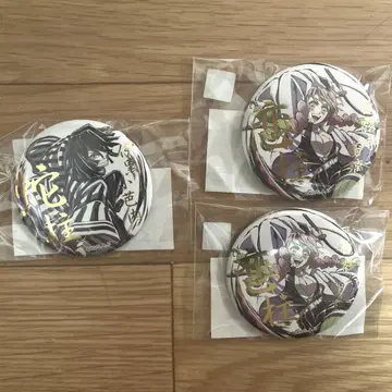 귀멸의 칼날 ufotable 웹샵 복권 칸로지 미츠리 이쿠로 오바나이