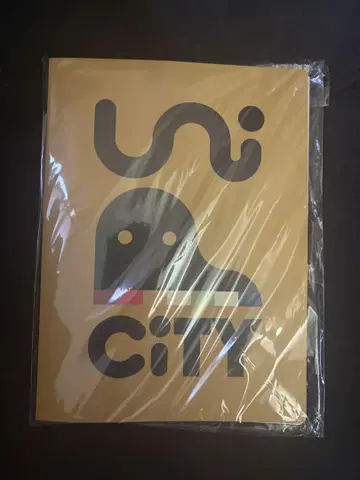 UNICITY UNIMAG 바인더 파일