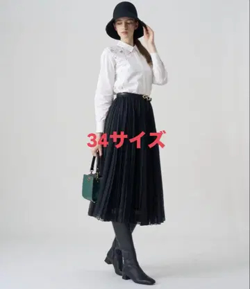 카르제 오가네 플리츠 스커트