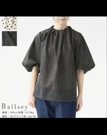 Ballsey 코튼 실크 도트 프린트 넥 개더 블라우스