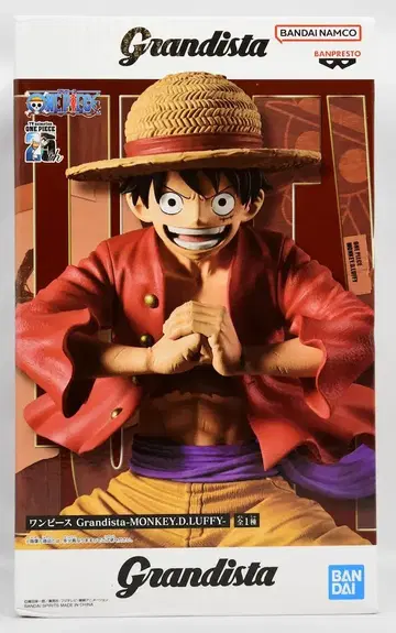 반다이 그란디스타 MONKEY.D.LUFFY 원피스 루피