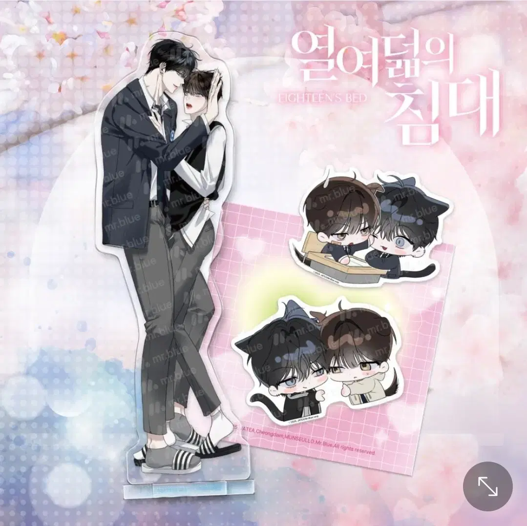 Eighteen's Bed Yeolchim Acrylic Sealed