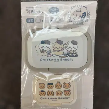 치이카와 베이커리 비타트 원푸시 미니 2개 세트