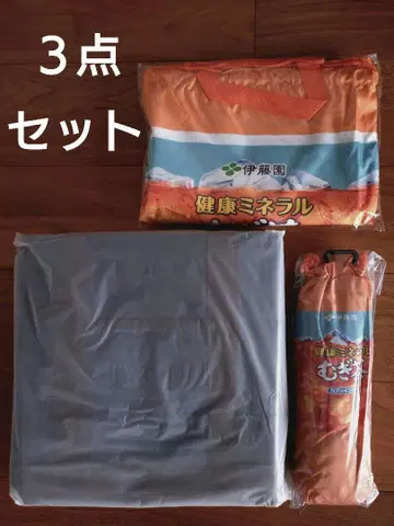 이토엔 건강 미네랄 보리차 보냉 백팩 시원한 타월 선쉐이드 세트