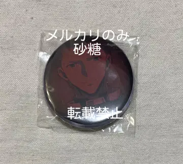 Fate/Staynight 캔뱃지 아처 다이닝