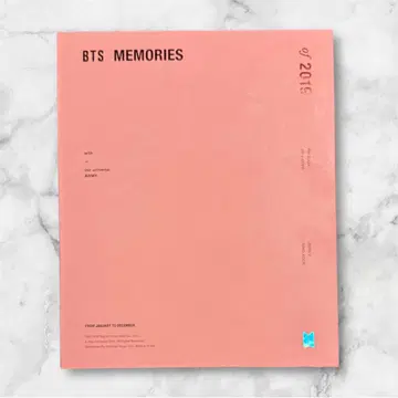 BTS 2019의 추억