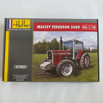 Heller Ferguson 2680 트랙터 1/24 프라모델