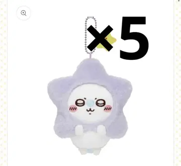 치이카와 (먼작귀) 별에 소원을... 마스코트 모몽가 5개 세트