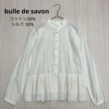 bulle de savon 뷔르데사봉 핀턱 티어드 블라우스