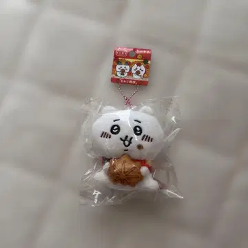 치이카와 (먼작귀) 캐릭터 봉제 인형 키링