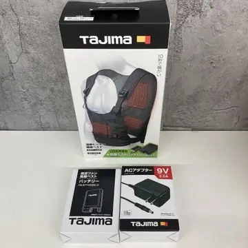 TaJIma 온열 히터 단열 베스트 AC 어댑터 배터리 미사용 새상품