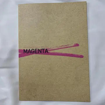 우메즈 미즈키 MAGENTA 팜플렛
