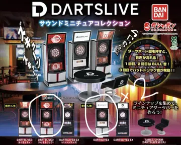 DARTSLIVE 사운드 미니어처 컬렉션 3개 세트