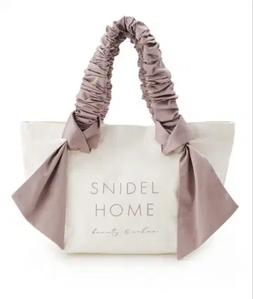 snidelhome 오가닉 캠퍼스 토트 small