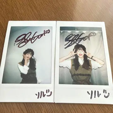 April 진솔 친필 사인 폴라로이드 세트