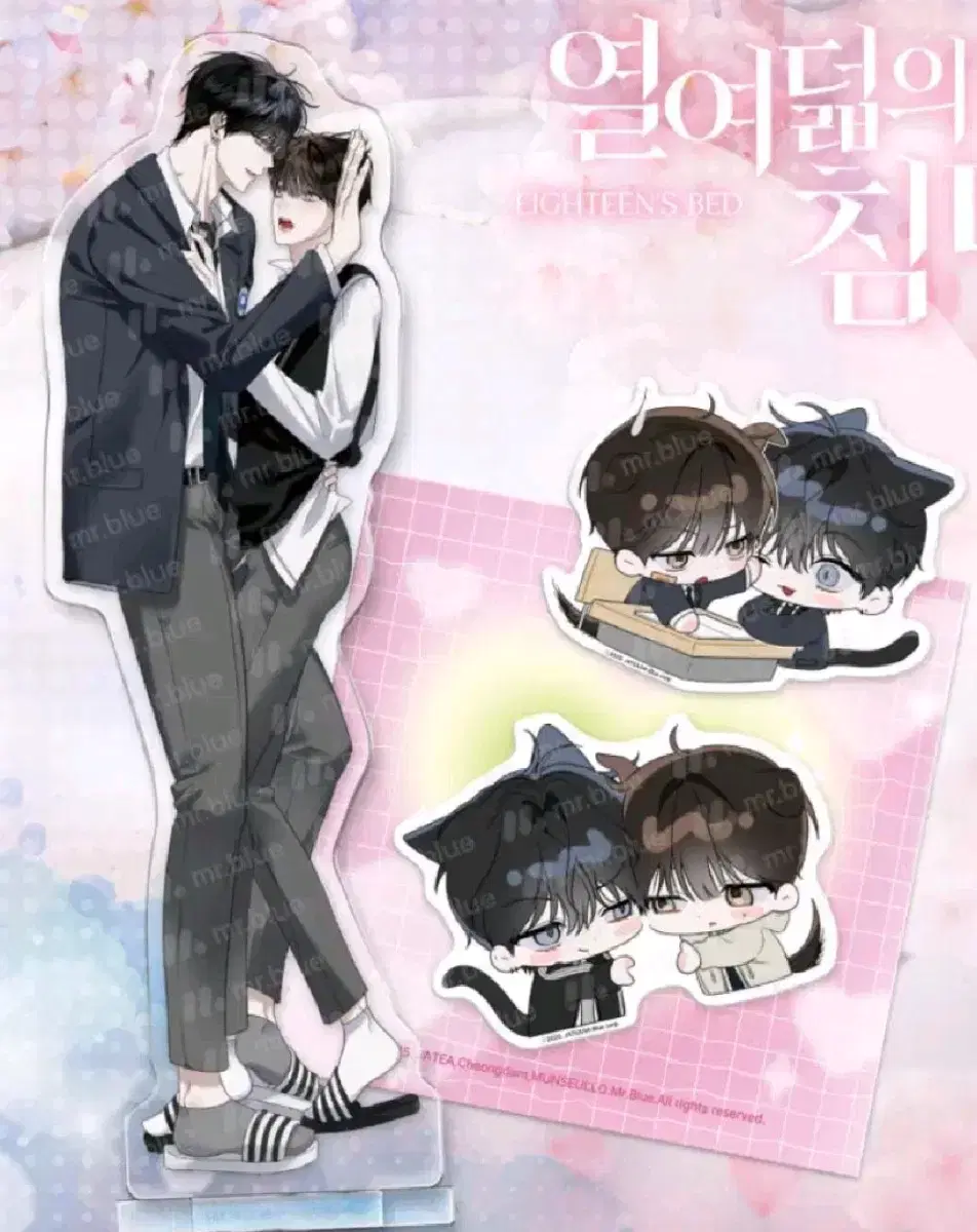 Yeolyeodeolb's Bed Yeolchim Acrylic Stand (sealed)