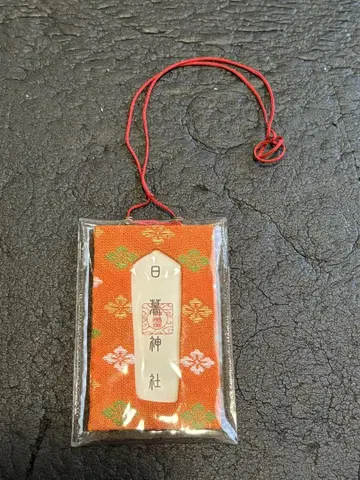 이누야샤 히가시노 신사 부적 당시 상품