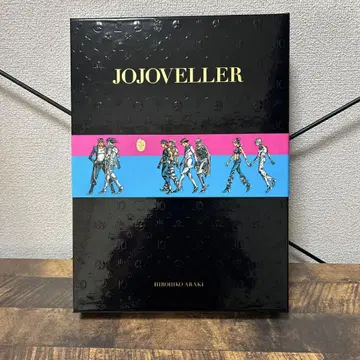 죠죠의 기묘한 모험 JOJOVELLER 완전 한정판