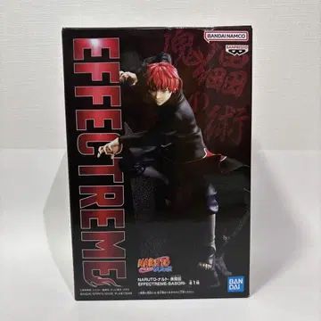 NARUTO 전갈 EFFECTREME 피규어