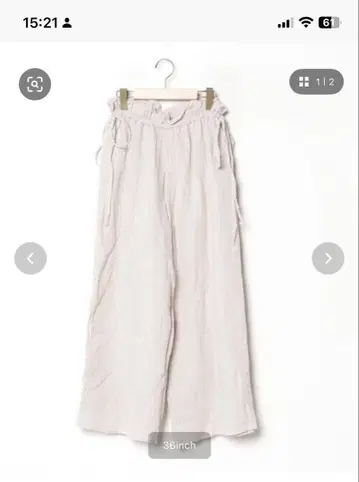 투데이풀 린넨 와이드 팬츠 36 에크루 새상품급
