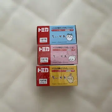 토미카 치이카와 (먼작귀) 미니카 SP 하치와레 토끼