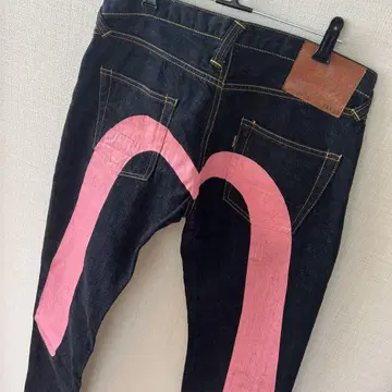 에비수 청바지 팬츠