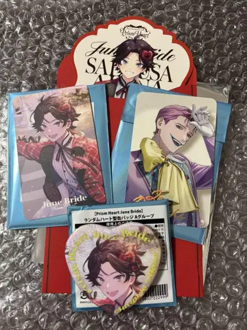 니지산지 June Bride 미사키 아키나 조리키치 총 4점