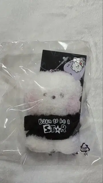 BTS NEXT STAGE RJ 봉제 인형 키링