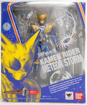 반다이 S.H.Figuarts 가면라이더 포제 가면라이더 메테오 스톰