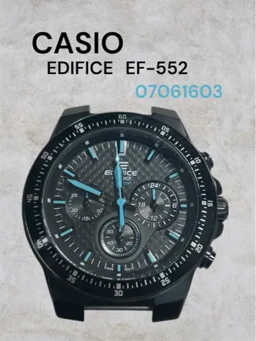 카시오 EDIFICE EF-552 쿼츠 손목시계, 벨트 미포함