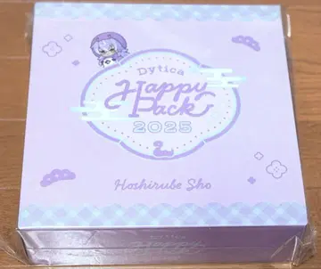 Dytica Happy Pack 2025 별자리 쇼