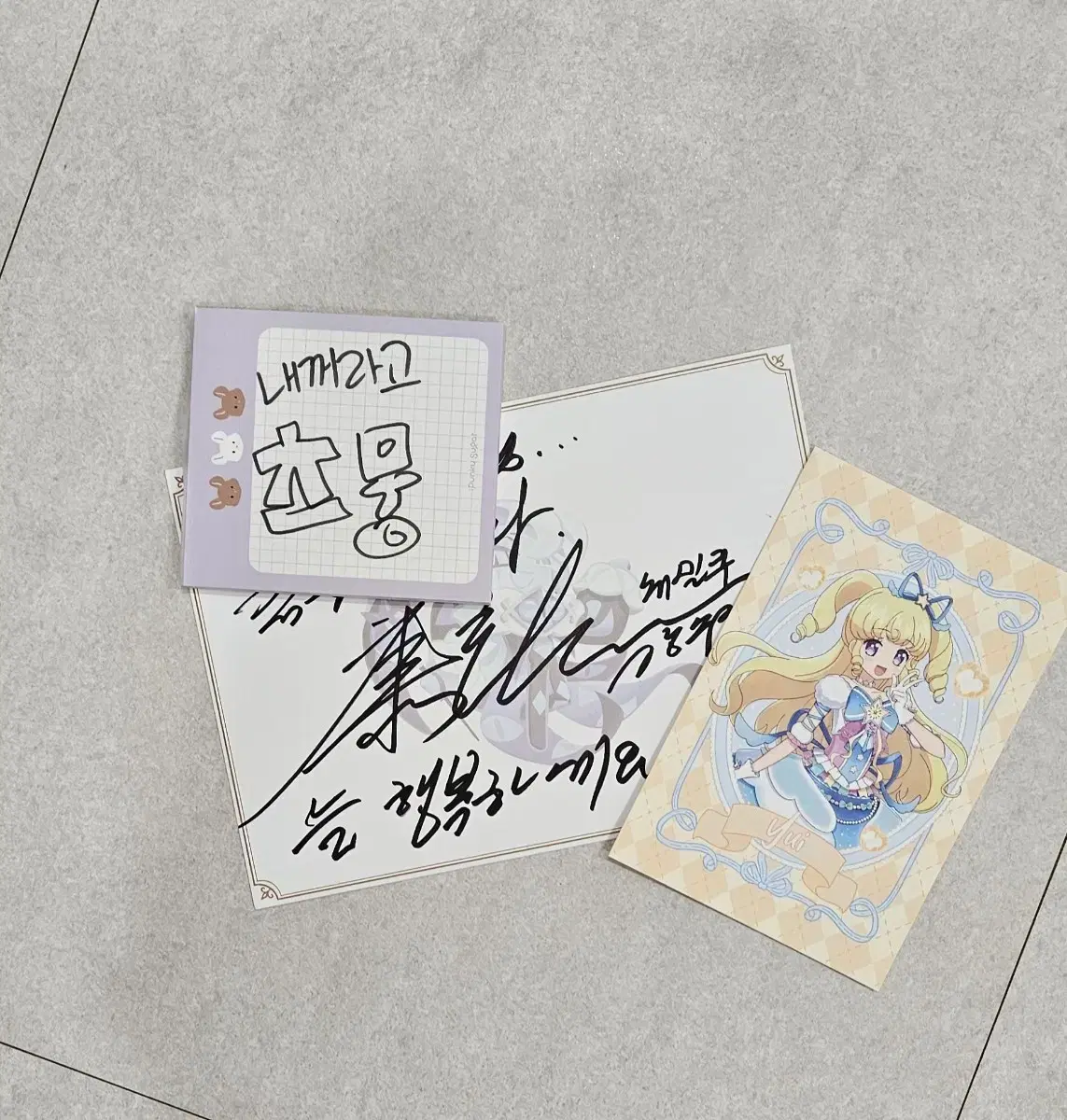 Cookie Run: Kingdom Shemil Shadow Milk Kang Su-jin Voice Actor Signature Sign Carnival of Lies