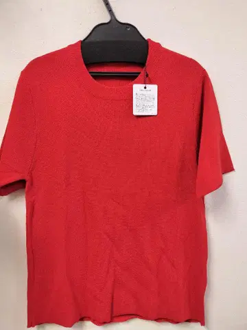 새상품! Espeyrac 상의