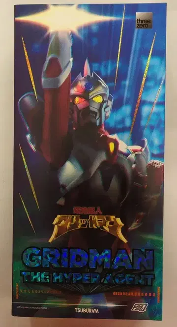 threezero 피그 제로 전기 초인 그리드맨