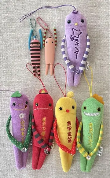 모케케 묶음 판매