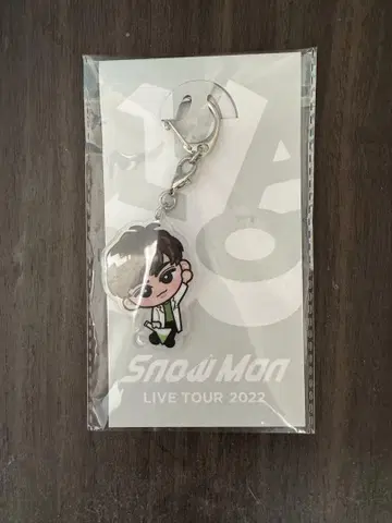 SnowMan 아베 료헤이 스노우 키링