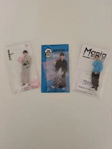 SnowMan 후카사와 타츠야 아크릴 스탠드