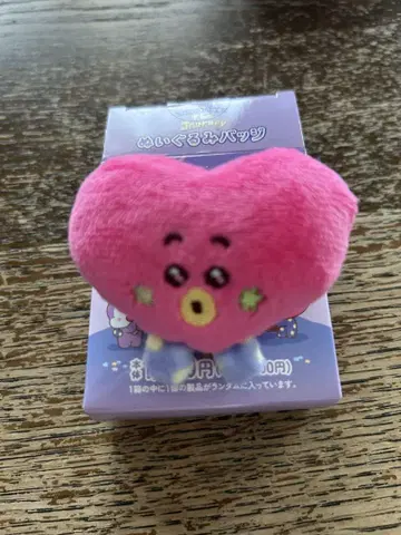 훼미리마트 한정판 BTS 봉제 인형 배지