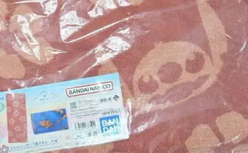 최저가 새상품 제일복권 릴로 & 스티치 C상 제일복권 릴로 스티치