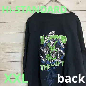Hi-STANDARD THE GIFT 투어 티셔츠 2XL