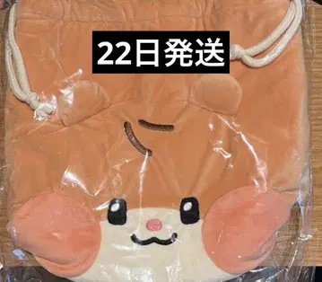 popup zb1 zeroni 파우치 복조리 빈빈 빈니