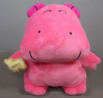 에스케이 재팬 타베코 동물 BIG 봉제 인형 하마