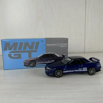 미니 GT 닛산 스카이라인 GT-R 탑 시크릿