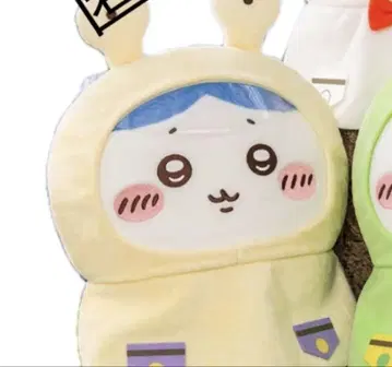 비오는 날 BIG 봉제 인형 하치와레