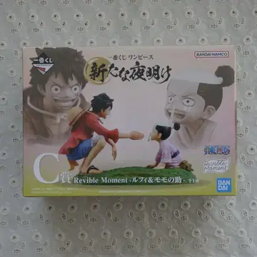 원피스 제일복권 루피와 허벅지