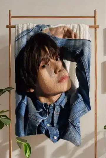 아라시 아오야마 마사키 담요