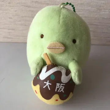 스미코구라시 타코야키 봉제 인형